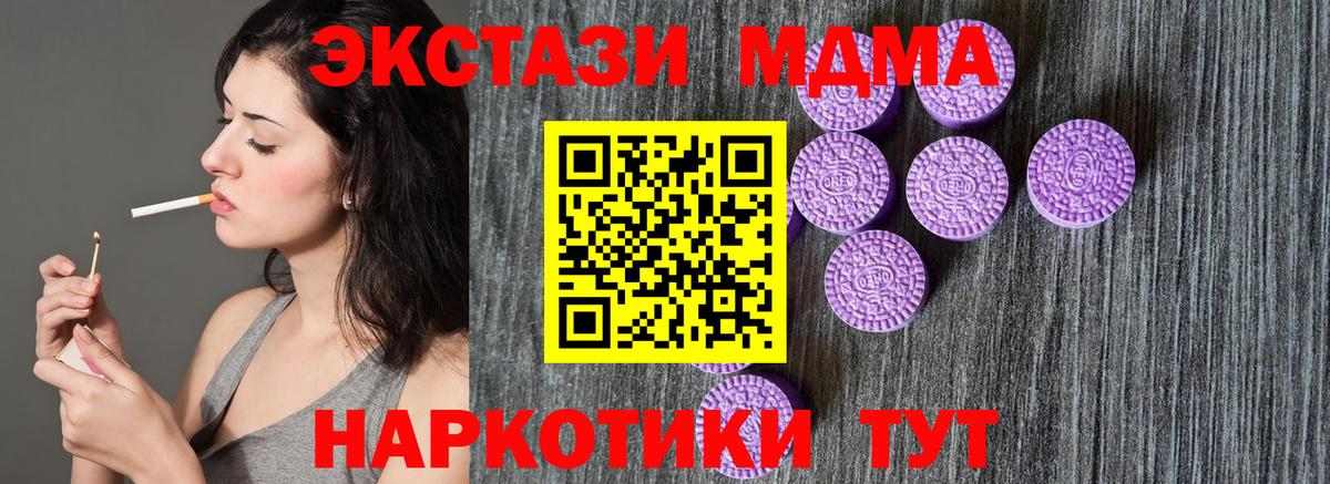Ecstasy louis Vuitton Каменск-Шахтинский