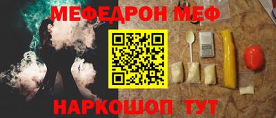 mix Краснознаменск