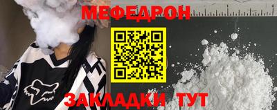 гашишное масло Краснокаменск