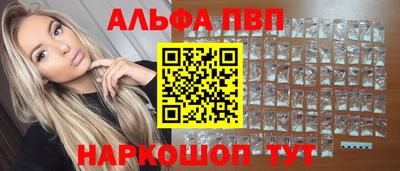 mix Краснознаменск