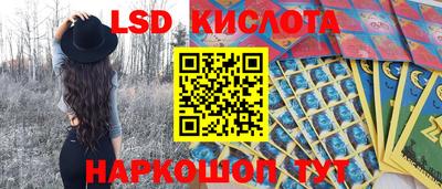 mix Краснознаменск