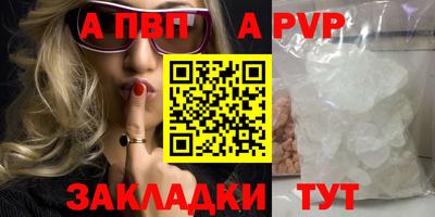 mix Краснознаменск