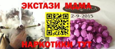 мяу мяу мука Кулебаки
