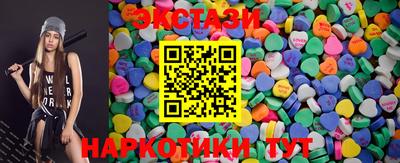 mix Краснознаменск