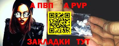 mix Краснознаменск