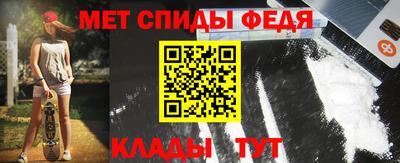 гашишное масло Краснокаменск