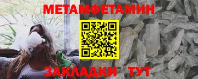 mix Краснознаменск