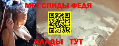 mix Краснознаменск