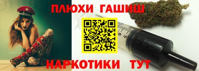 мяу мяу кристалл Краснодар