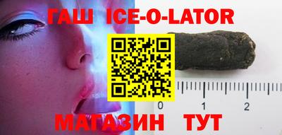 mix Краснознаменск