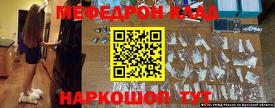 mix Краснознаменск